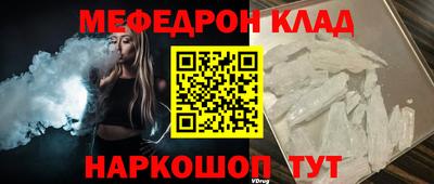 каннабис Пушкино