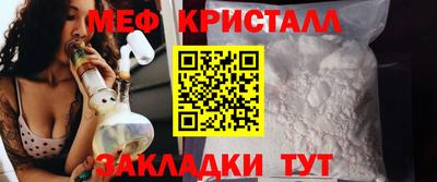 каннабис Пушкино