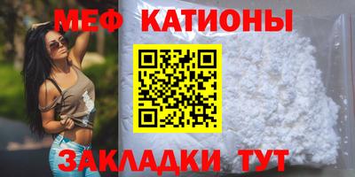 ешки Пугачёв