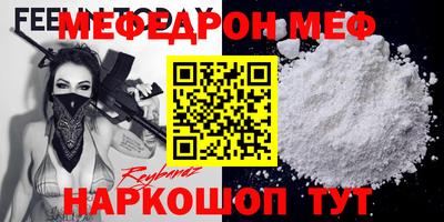 каннабис Пушкино