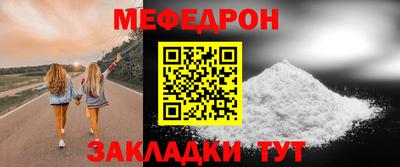 ешки Пугачёв