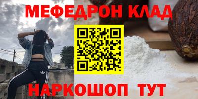 каннабис Пушкино