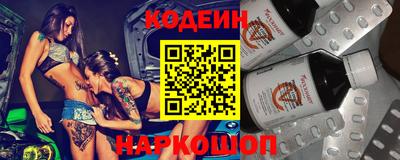 соль ск Пыть-Ях