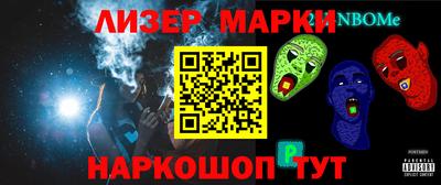 ешки Пугачёв