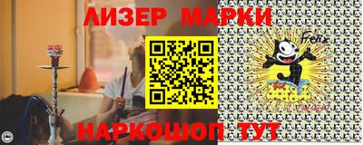 каннабис Пушкино