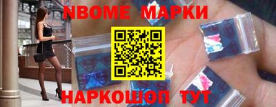 каннабис Пушкино