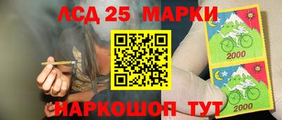 ешки Пугачёв