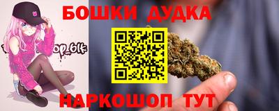 ешки Пугачёв