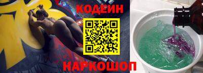 соль ск Пыть-Ях