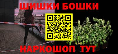 ешки Пугачёв