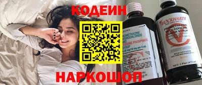 соль ск Пыть-Ях