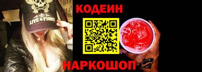 каннабис Пушкино
