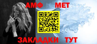 ешки Пугачёв
