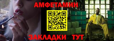 ешки Пугачёв