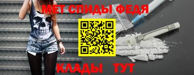 каннабис Пушкино
