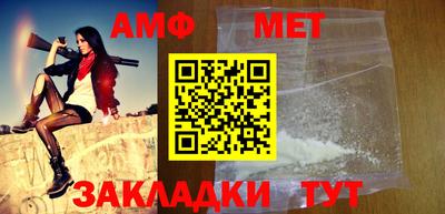 ешки Пугачёв