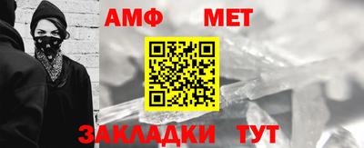 каннабис Пушкино