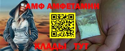 каннабис Пушкино