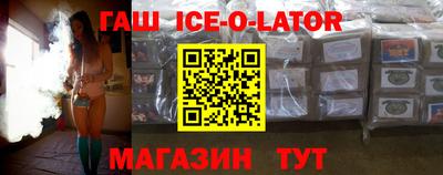 ешки Пугачёв
