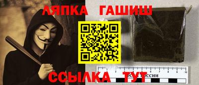 ешки Пугачёв