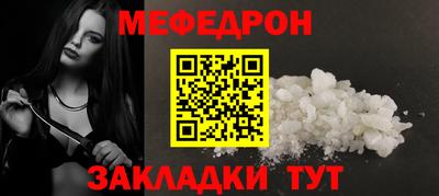 каннабис Пушкино