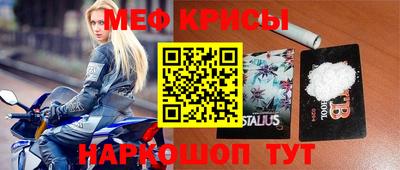 каннабис Пушкино