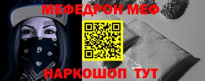 ешки Пугачёв